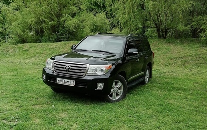 Toyota Land Cruiser 200